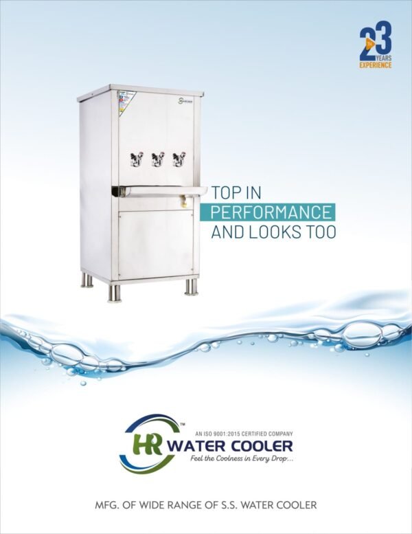 HR Water Cooler - Image 2